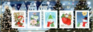  commemorative stamp winter greeting cyclamen persicum / tree Lee fret manual 2007.....-.No11 explanation paper attaching ***