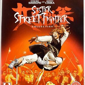 『女必殺拳』シリーズ 4作品（Sister Street Fighter）志穂美悦子【Blu-rayリージョンB】英国版