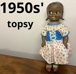 1950年代　トプシー　ドール　黒人人形　貴重