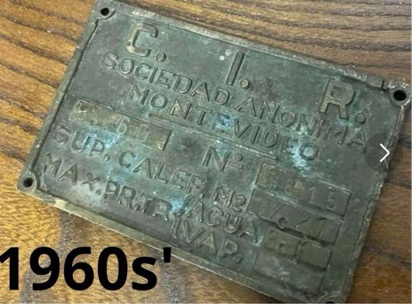 1960年代 真鍮製 ウルグアイ サイン アンティーク