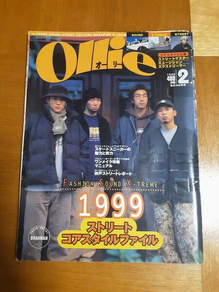 Ollie オーリー 雑誌　ストリート　スケート　スノー　1999年 2月号