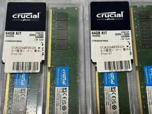 Crucial CT2K32G4DFD832A DDR4-3200 32GB 4枚組　合計128GB 中古品