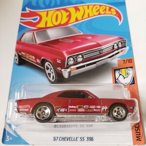 ホットウィール 2019ベーシック '67 シェベル SS 396 ムーンアイズ フージャー エーデルブロック ダークレッド