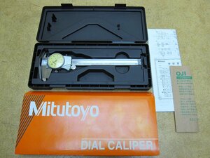 美品 ミツトヨ Mitutoyo ダイヤルノギス DFX 505-732 測定範囲0-150 目量0.01mm ダイヤル式 ノギス 測定器 計測 測定 一部訳あり