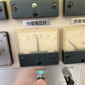 日本車輌製造 CFP40SR 防災用自家発電装置 40KVA 単相35KVA 3相５KVA 非常用発電機 定周波定電圧 ディーゼル 稼動時間122時間 回転数1500の画像9