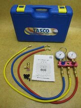 美品 TASCO タスコ イチネン ゲージマニホールド ボールバルブ式 R410A R32 圧力計 エアコン マニホールド 冷媒 空調 ガス補充 充填_画像1