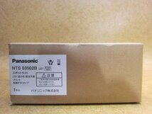 未使用品 Panasonic パナソニック スポットライト NTS03502B LE1 配線ダクト取付型 配光調整機能付 LED 温白色 ブラック 3500K 照明器具 10_画像2