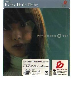 C7385・キヲク／Every Little Thing