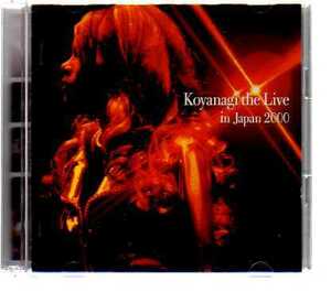 32291・小柳ゆき/Koyanagi the Live in Japan 2000