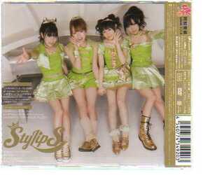 C7083・StylipS／MIRACLE RUSH(初回