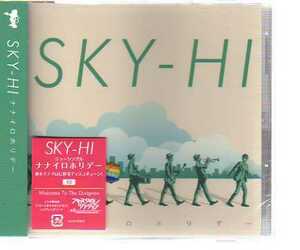 C7376・SKY－HI「ナナイロホリデー」