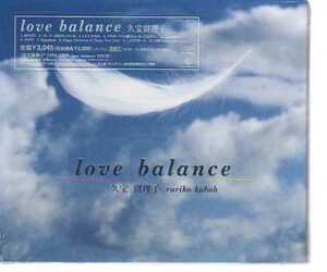 C7484・久宝留理子／love balance