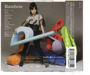 C7546・山本彩／Rainbow (初回限定盤 CD＋DVD)