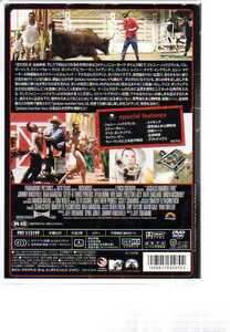 D3244・jackass number two the movie 限界越えノー