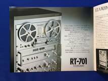 B1120ア●PIONEER パイオニア RT-701 カタログ 1976年10月 オープンリールデッキ D.D.キャプスタンモーター採用3モーター3ヘッド方式_画像2