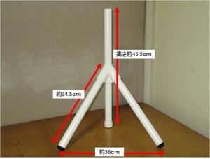 * new goods * BS*CS antenna for interior stand *( slip prevention rubber attaching )