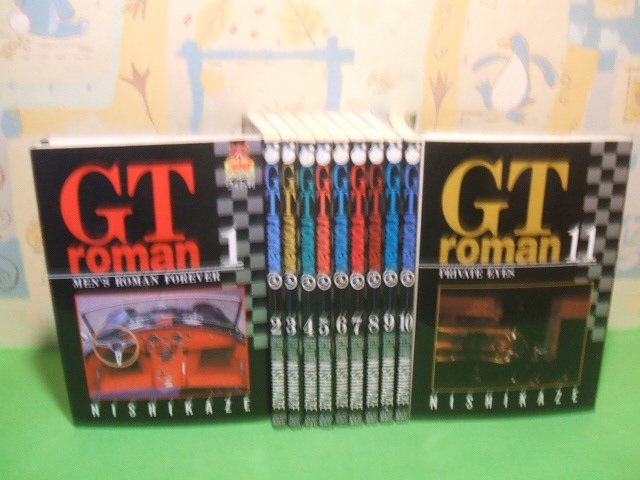 2025年最新】Yahoo!オークション -gtロマンの中古品・新品・未 2025年最新】Yahoo!オークション -gtロマンの中古品・新品・未
