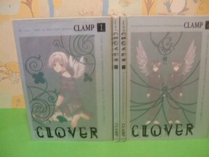 ☆☆☆ＣＬＯＶＥＲ クローバー　送料無料☆☆全4巻　全初版　ＣＬＡＭＰ　Amie　KC　講談社