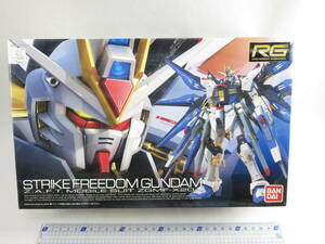 1/144 RG ZGMF-X20A ストライクフリーダムガンダム | 未組立品 機動戦士ガンダムSEED DESTINY バンダイ BANDAI