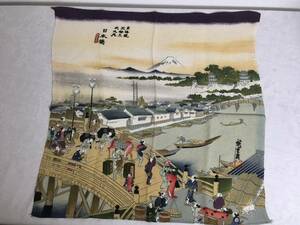 東海道五十三次　 歌川広重　日本橋　小風呂敷　約44ｃｍ　絹100％　タペストリー　ukiyoe hirosige