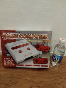 GAME COMPUTER　クラシカルゲームコンピュータ　内蔵ゲーム30種　ホワイト　未使用　ファミコン互換機　　匿名配送　送料無料　　