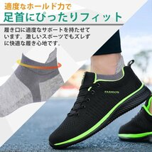 5本指ソックス 靴下 5足 セット メンズ スポーツ 【新品】 ビジネス ショート ランニング アキレス腱保護付き ブラック 黒 まとめて_画像7