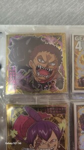 ONE PIECE大海賊シールウエハース　log6 No.21-23　シャーロット・カタクリ　ロブ・ルッチ