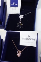 2161[A]箱付き含む♪SWAROVSKI◆スワロフスキー/ネックレス ブローチ 指輪 ピアス バングル等/キラキラ/アクセサリー まとめて20点セット!!_画像2