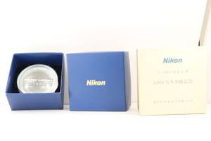 ★極上品★ Nikon Original Desk Loupe 　Nikkor Lenses　ニコン　3000万本突破記念　デスク　ルーペ #I160