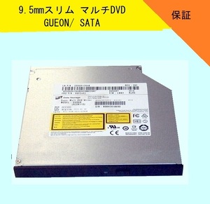 ★9.5mm薄型スリムマルチ★GUE0N /SATA★好調です・送料185円★