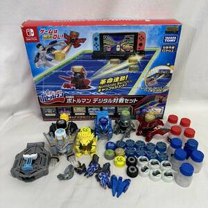 [ summarize * present condition goods ] Takara Tommy cap revolution boto Le Mans digital against war set Switch parts summarize 