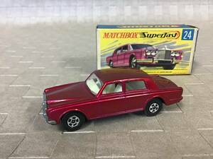 m24】 MATCHBOX マッチボックス No.24 ROLLS ROYCE SILVER SHADOW ミニカー 当時物 レトロ 昭和レトロ レア物 希少 ヴィンテージ