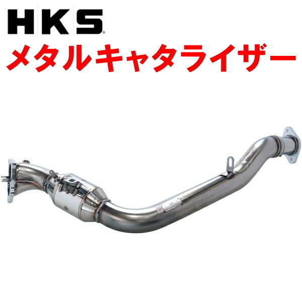 HKSメタルキャタライザー GH-GGBインプレッサスポーツワゴン EJ207 6M/T 00/10～01/9