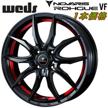 Weds NOVARIS ROHGUE-VF ホイール1本 ピアノブラック/レッドライン 5.5-15インチ 4穴/PCD100 インセット+43_画像1