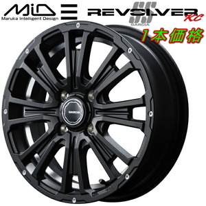 MID Garcia SS REVOLVER KC ホイール1本 セミグロスブラック/アンダーカットDC 4.0J-12インチ 4穴/PCD100 インセット+42