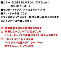 WedsSport RN-05M ホイール4本 グロスブラック 8.0-18インチ 5穴/PCD112 インセット+45_画像2