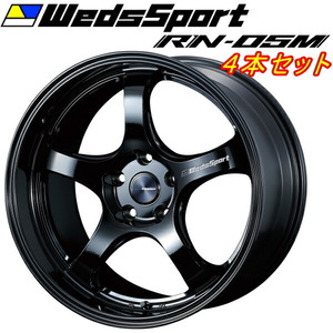 WedsSport RN-05M ホイール4本 グロスブラック 10.0-18インチ 5穴/PCD114.3 インセット+36