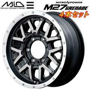 MID NITRO POWER M27 GRENADE ホイール4本 セミグロスブラック+フランジディスクポリッシュ 6.5J-16インチ 6穴/PCD139.7 インセット+38