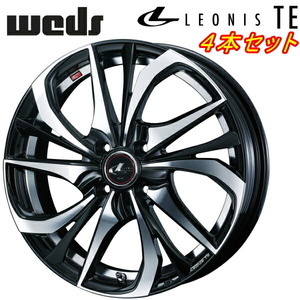 Weds LEONIS TE ホイール4本 パールブラック/ミラーカット 5.0-16インチ 4穴/PCD100 インセット+45