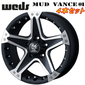 Weds ADVENTURE MUD VANCE01 ホイール4本 マットブラックポリッシュ 7.0-16インチ 5穴/PCD114.3 インセット+35