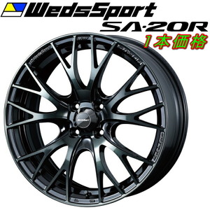 WedsSport SA-20R ホイール1本 ウォースブラッククリアー 6.5-16インチ 4穴/PCD100 インセット+50