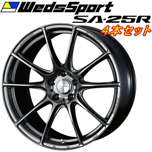 WedsSport SA-25R ホイール4本 プラチナシルバーブラック 8.0-19インチ 5穴/PCD114.3 インセット+45