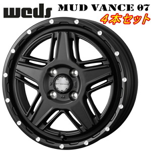 Weds ADVENTURE MUD VANCE07 ホイール4本 フルマットブラック 4.5-14インチ 4穴/PCD100 インセット+45