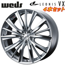 Weds LEONIS VX ホイール4本 ハイパーシルバー/ミラーカット 7.0-17インチ 5穴/PCD100 インセット+47_画像1