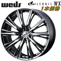 Weds LEONIS WX ホイール1本 ブラックメタルコート/ミラーカット 7.0-18インチ 5穴/PCD114.3 インセット+47_画像1