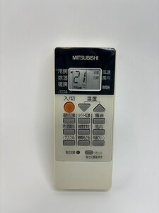 【電池付き】★中古★MITSUBISHI 　RH101　エアコン　エアコンリモコン　クーラー　クーラーリモコン