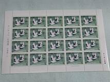 ふるさと切手　タンチョウ（北海道）北海道-5　1990　H2　切手シート１枚　M_画像1