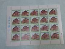 ふるさと切手　東京駅（東京都）東京-1　1989　切手シート１枚と初日印切手　M_画像2