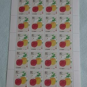 ふるさと切手 りんご（青森県）東北-24 H10 切手シート1枚と10枚シート Lの画像2
