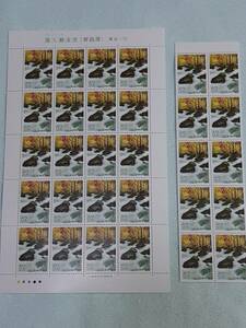  Furusato Stamp inside go in ...( Aomori prefecture ) Tohoku -15 1993 H5 stamp seat 1 sheets .10 sheets seat M